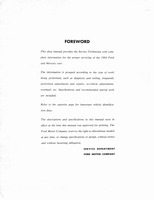 1964 Ford Mercury Shop Manual 002.jpg